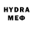Экстази MDMA Tenya Koloma