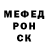 КЕТАМИН VHQ Belka Vibi