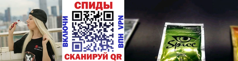купить наркотик  Курлово  Бутират вода 
