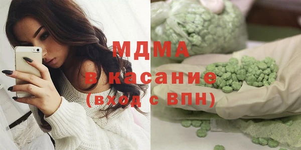 шишки Балабаново