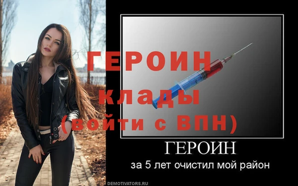 a pvp Баксан
