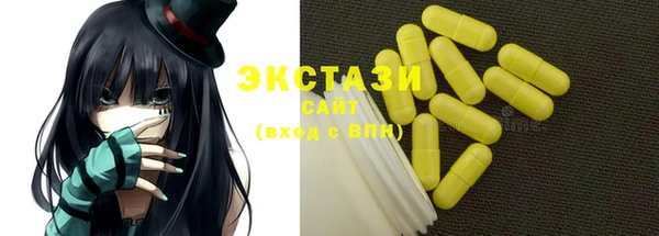 a pvp Баксан