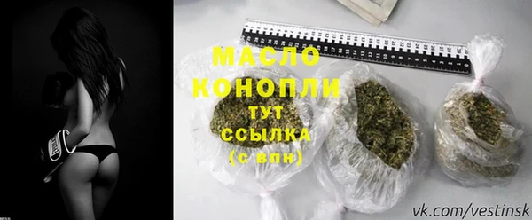 меф Ростов