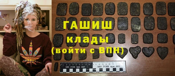 мдпв Сафоново