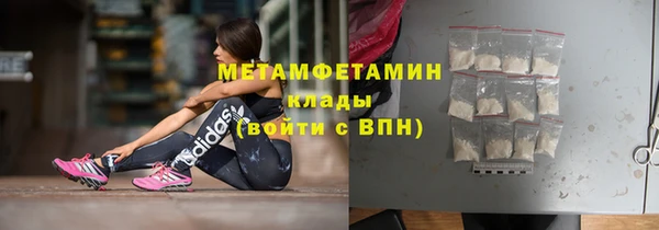 a pvp Баксан