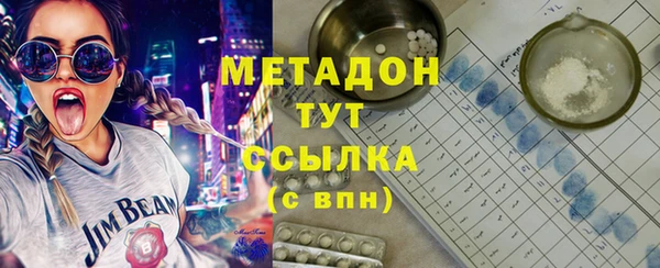 a pvp Баксан