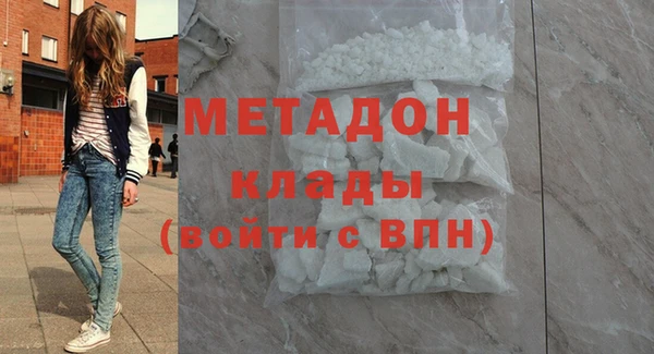 a pvp Баксан