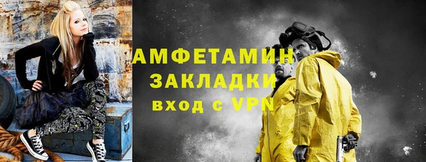 a pvp Баксан