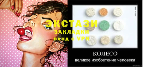 a pvp Баксан
