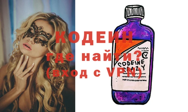шишки Балабаново