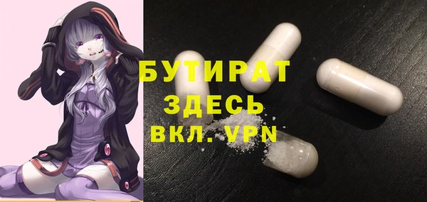 a pvp Баксан