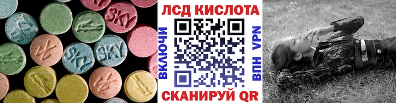 omg ССЫЛКА  Курлово  ЛСД экстази кислота 